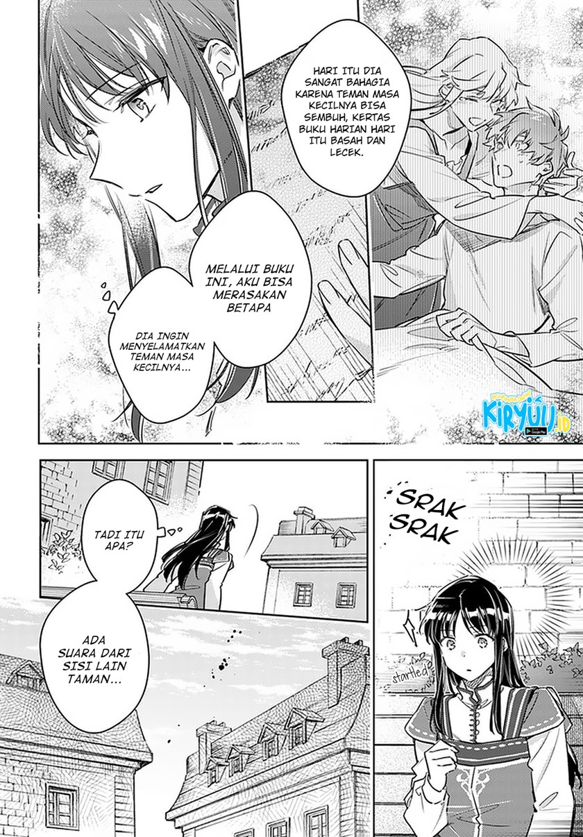 Seijo no Maryoku wa Bannou desu chapter 29
